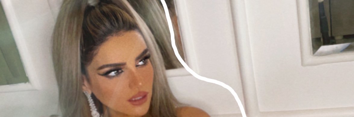 GHADEERALBARJAS's profile banner image