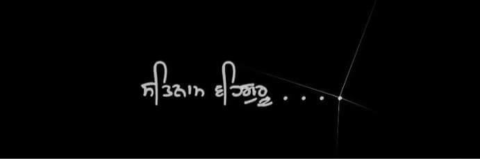 MatharuParm's profile banner image