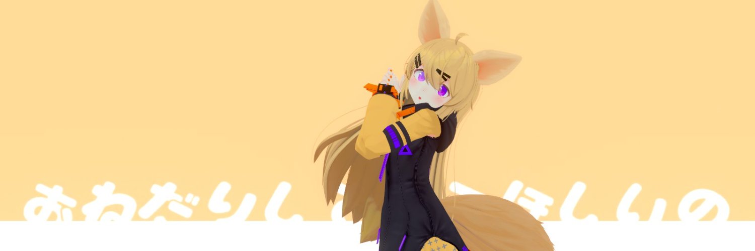 TheHybrid ENVtuber banner