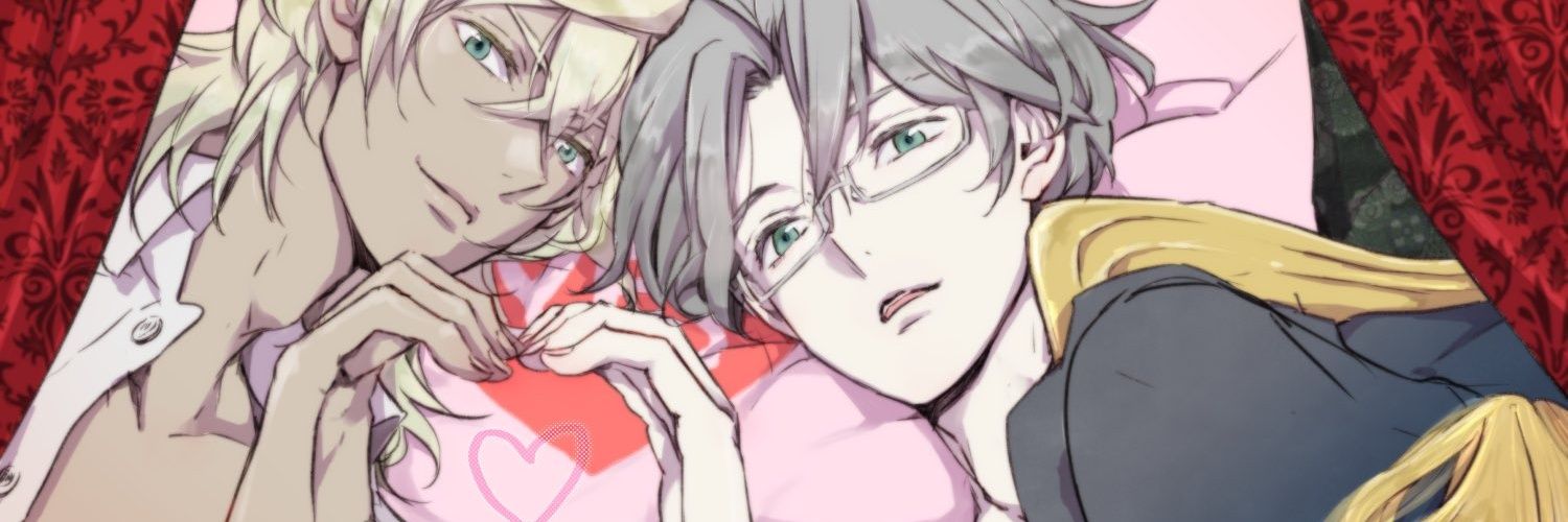 c0smic_human's profile banner image