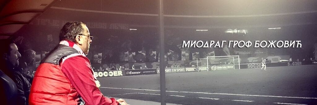 miroljubp14's profile banner image