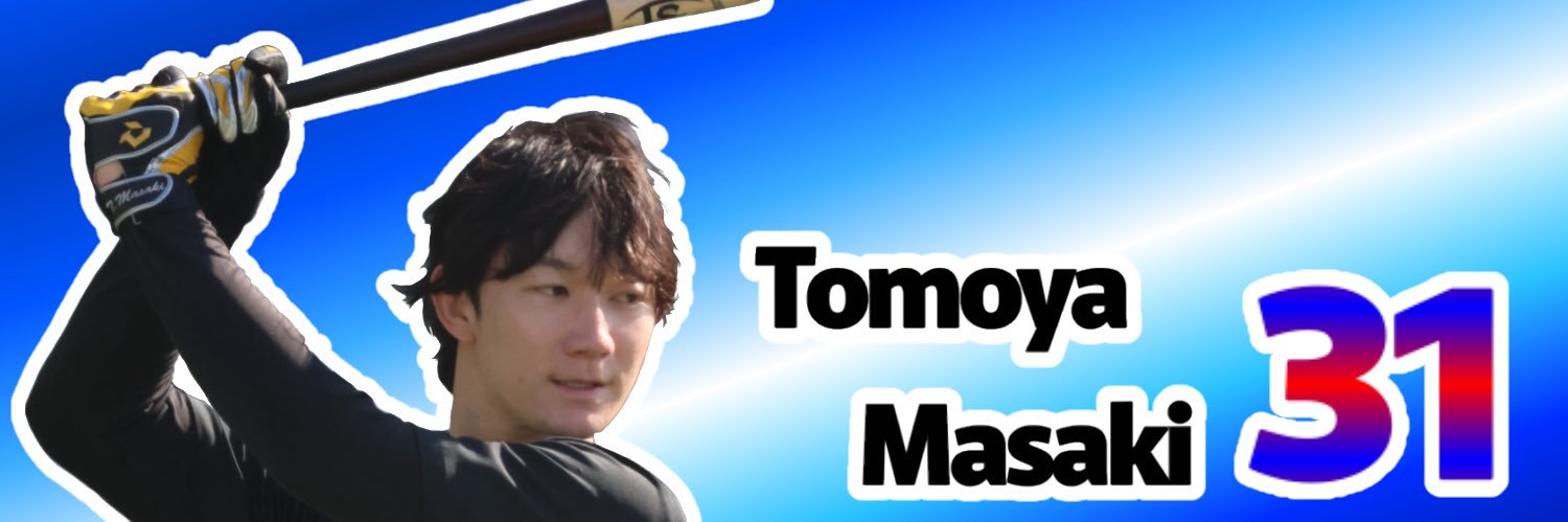 MamiaMaru's profile banner image