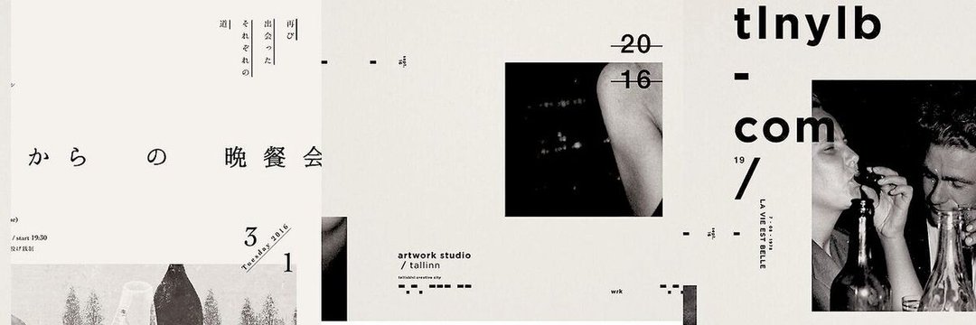 ✽ banner