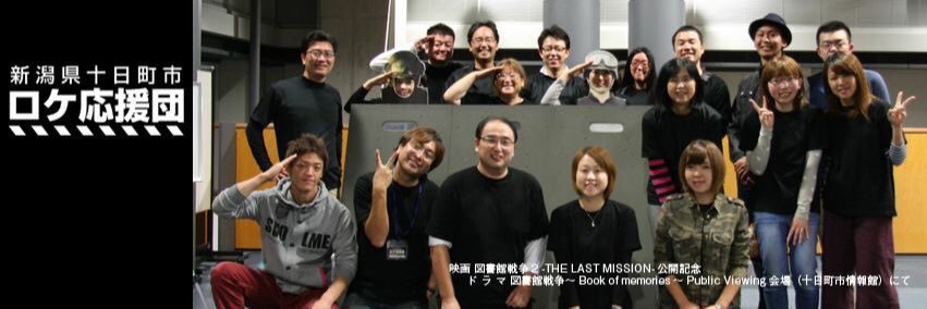 10city_loca's profile banner image