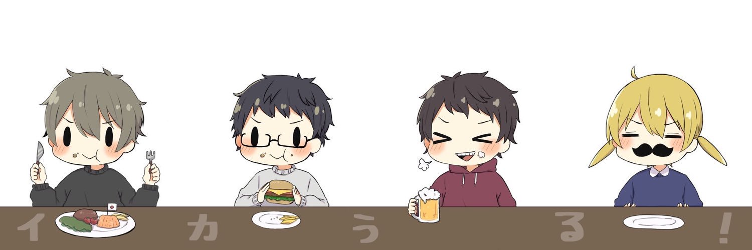 ikauruman's profile banner image