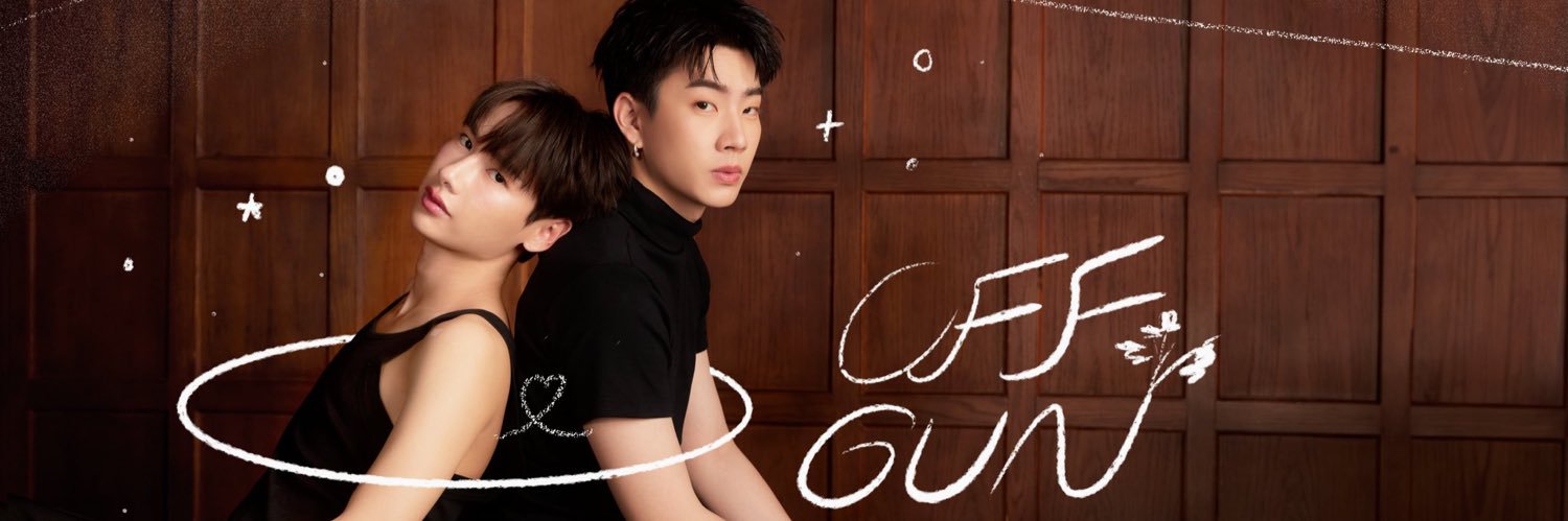 เจ้าหนอน🖖🏻 banner