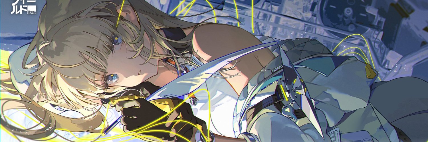 _reza's profile banner image