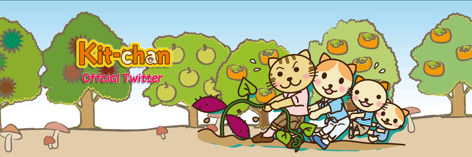 kit_cyan's profile banner image