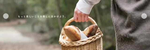 mayuu426's profile banner image