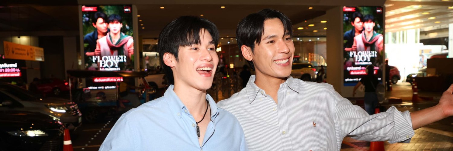 ฿aking Machine banner