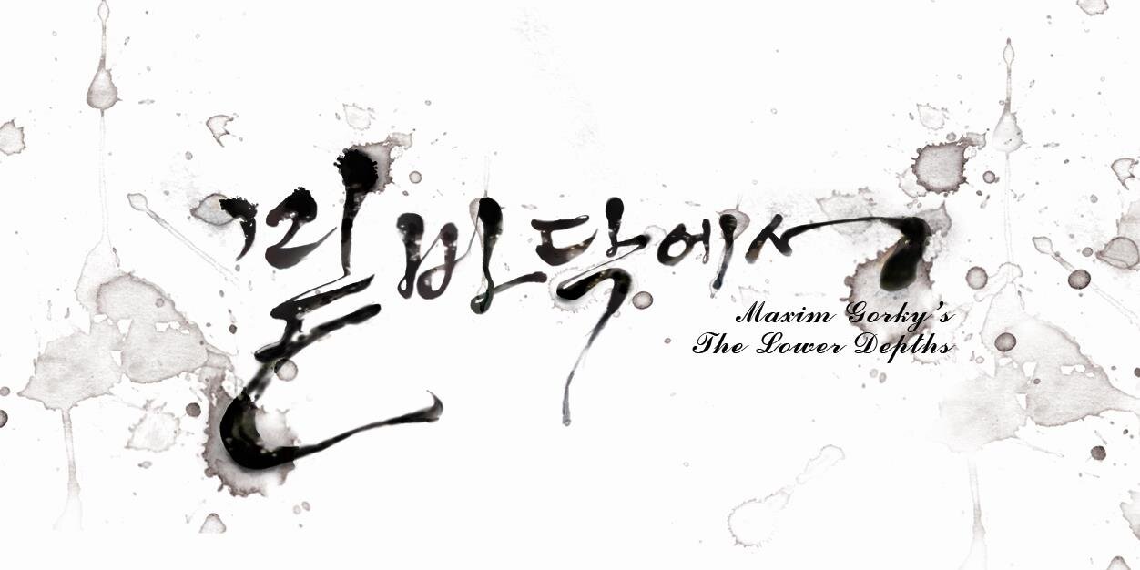 HNH0301's profile banner image