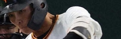 Patdsdl's profile banner image
