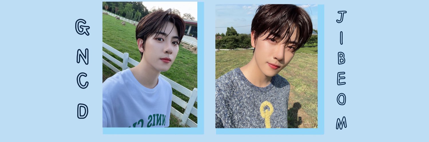 Rainbeom 🐯 banner