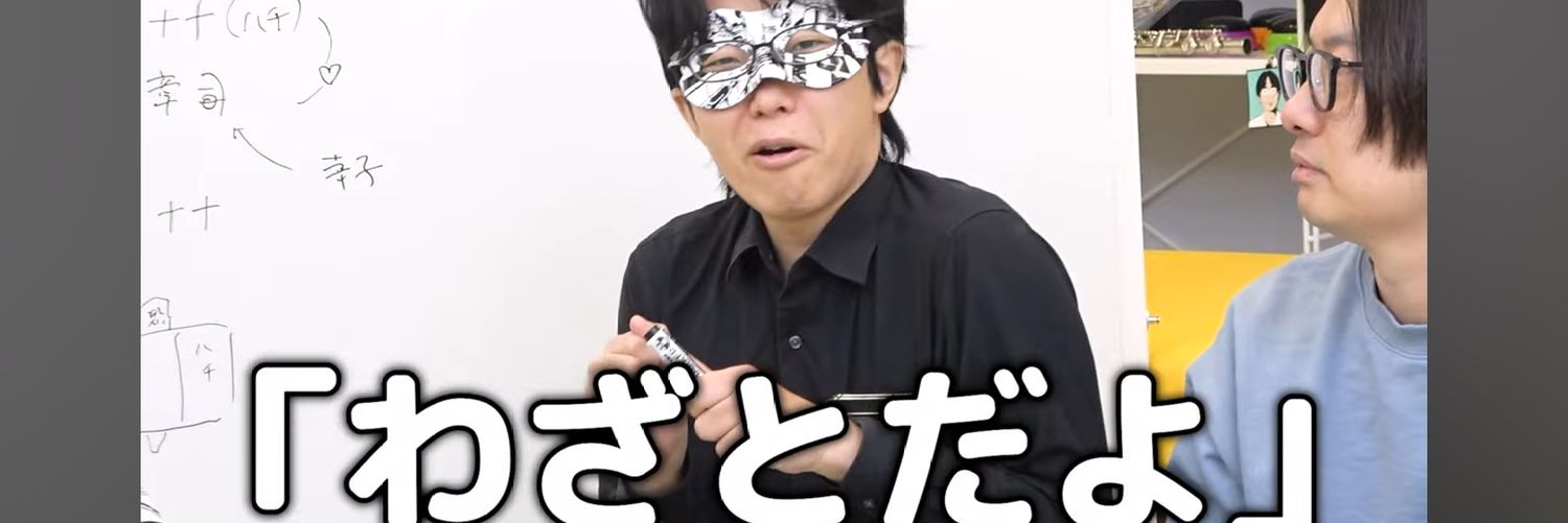 6KB24's profile banner image
