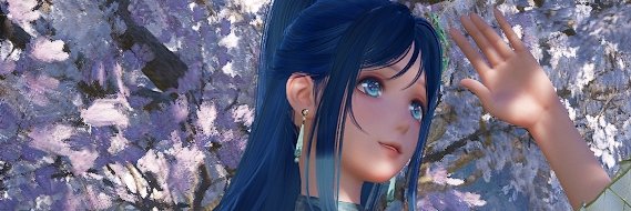 Ami (7.4 complete) banner