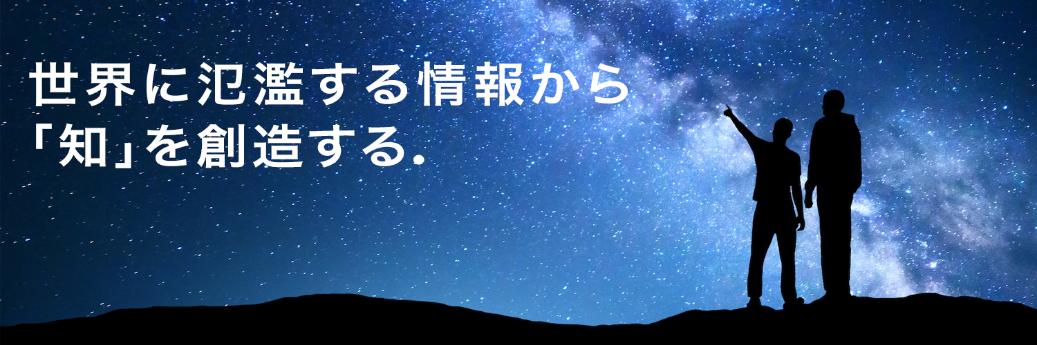VALUENEX's profile banner image