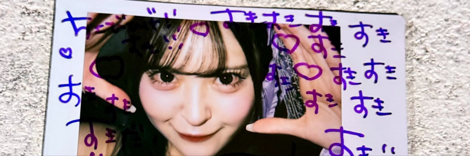 _chobi3's profile banner image