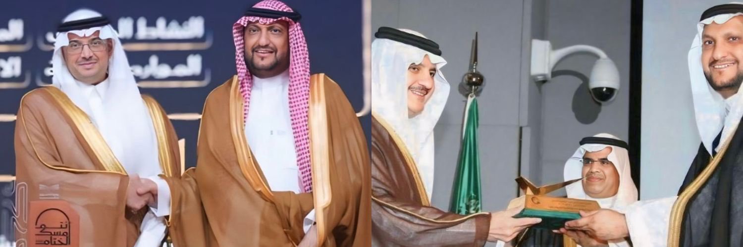 علي الزمامي الدوسري banner