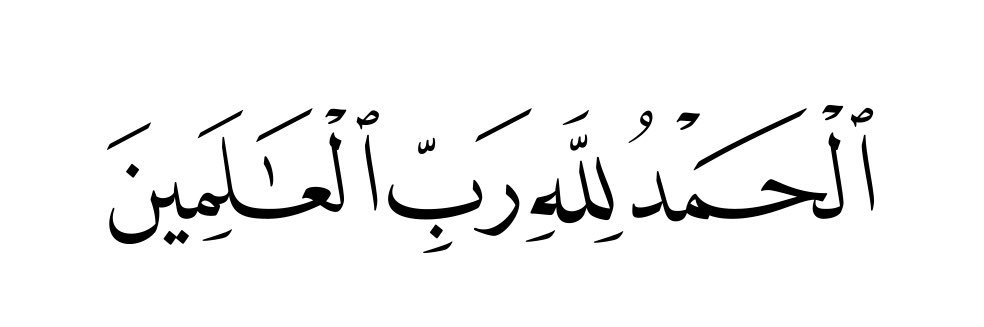 i_islaam7's profile banner image