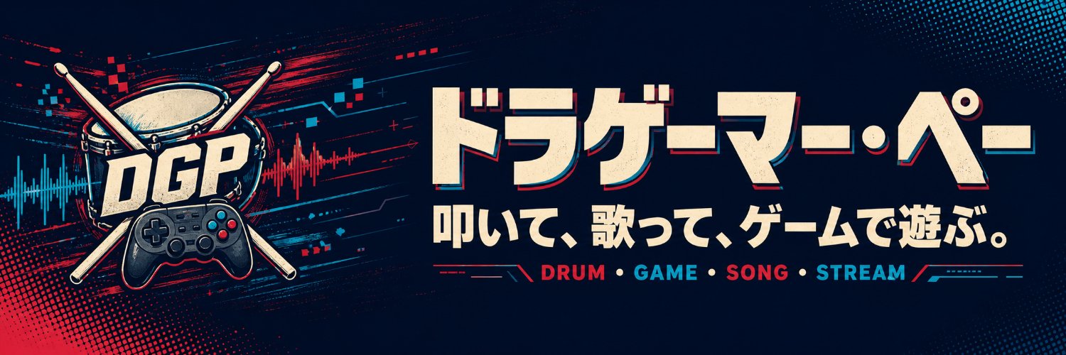 dorams9643's profile banner image