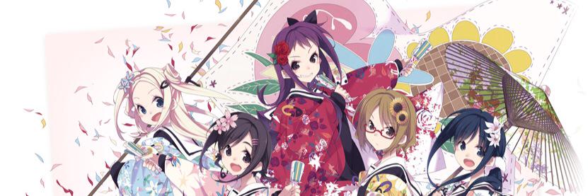 irugana's profile banner image