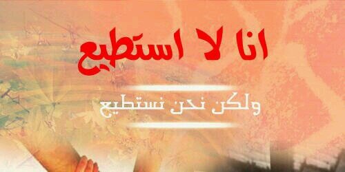 kafaedman11's profile banner image