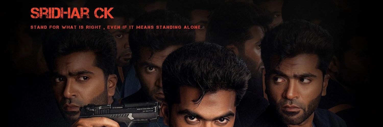 sri_cK's profile banner image