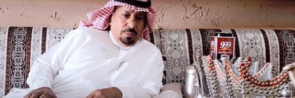 محمد الغدير الاسلمي banner