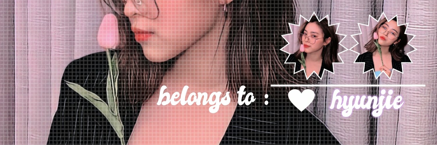 rhu! 🍃 banner