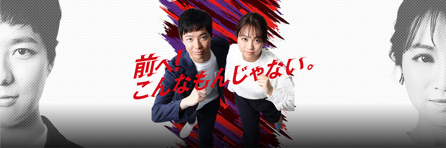 HTV_genkimaru's profile banner image
