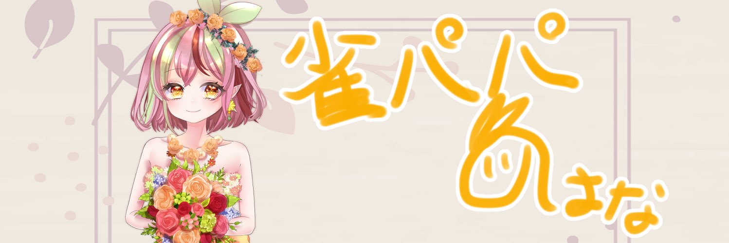 MtktTmjp's profile banner image