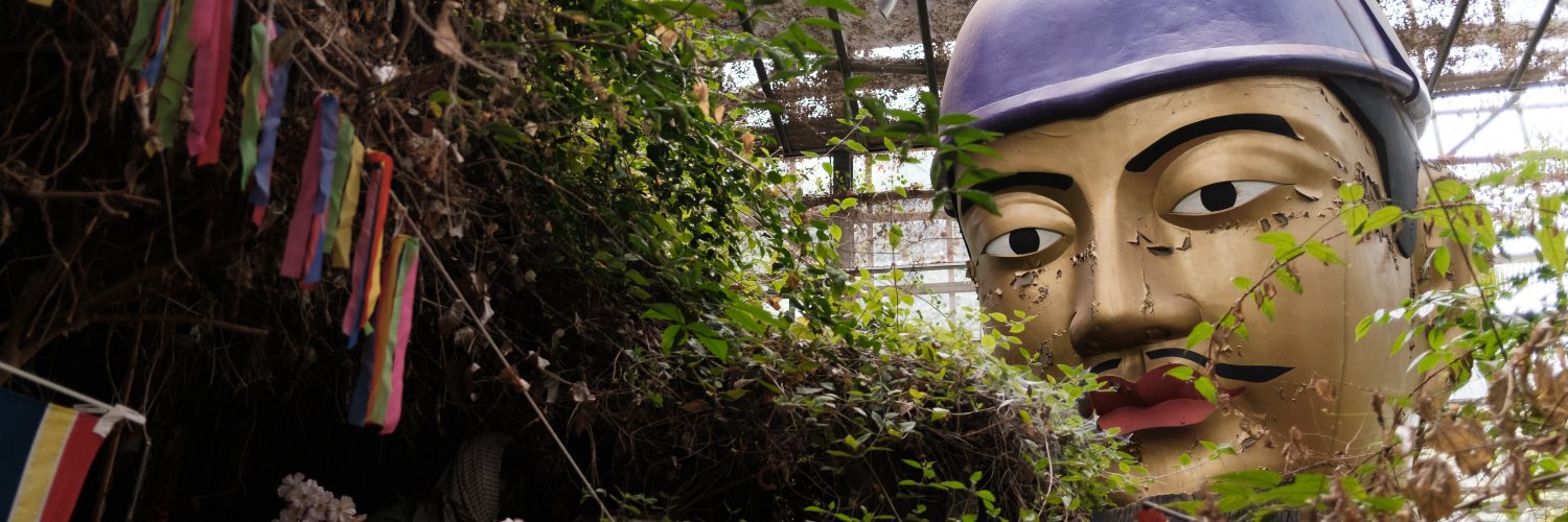 Chief Exotic - Digital Tomorrow Göd banner