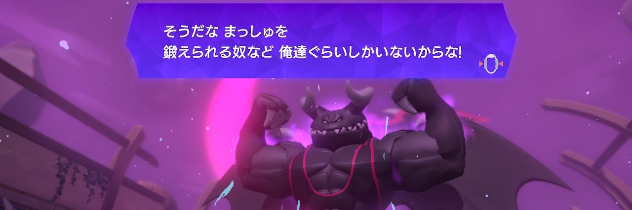 sakimash's profile banner image