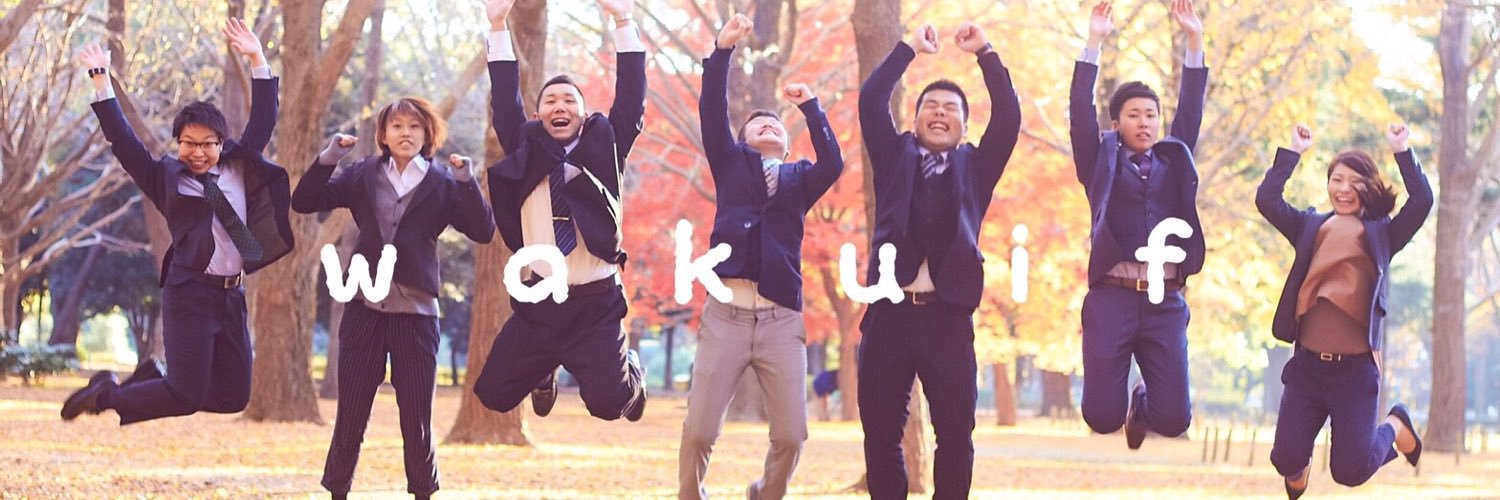 wakuif_project's profile banner image