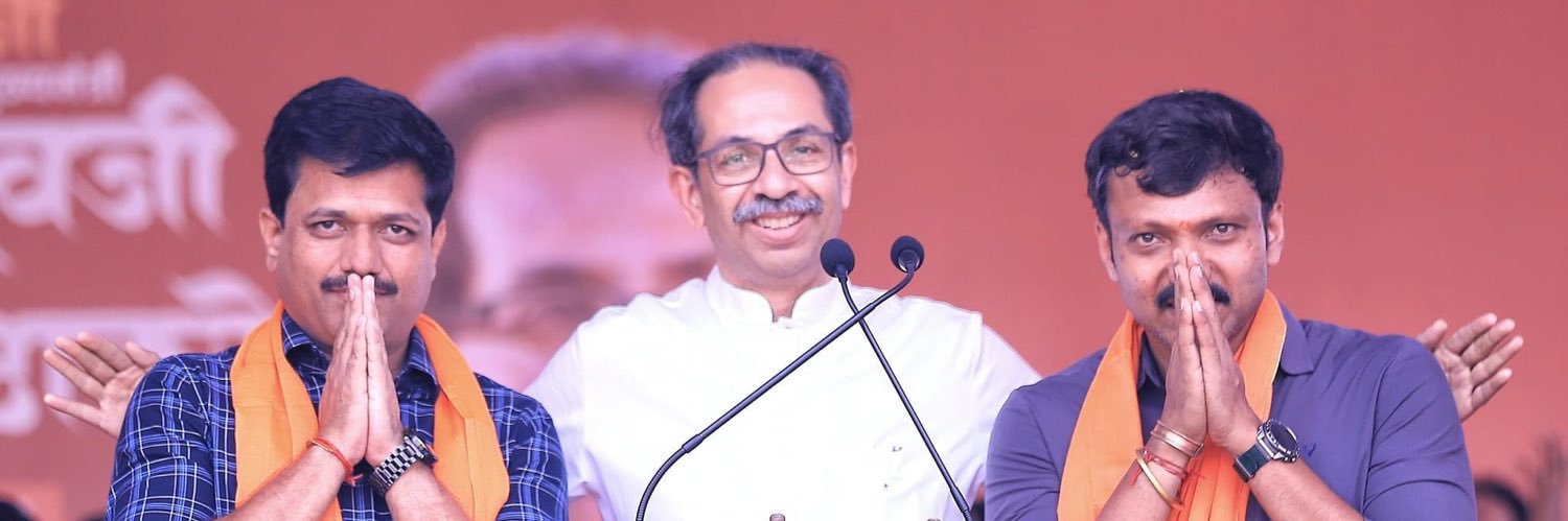 Omprakash Rajenimbalkar's banner