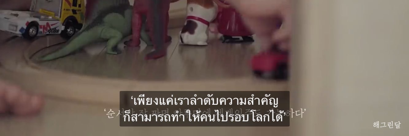 ปาร์คโอ.🍀 banner