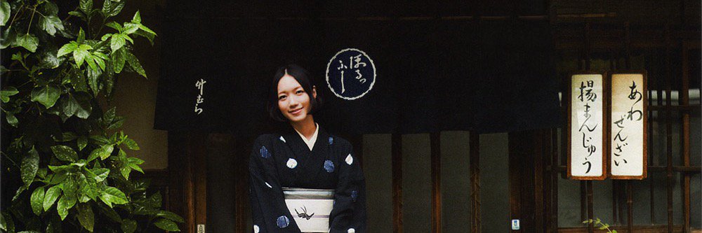 blacksmithLTW's profile banner image