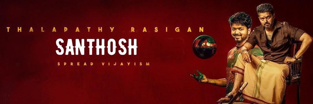 ssathya106's profile banner image