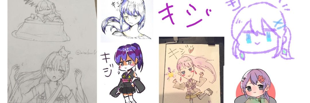kizi_at's profile banner image