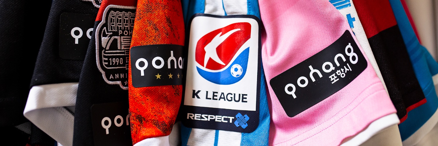 Tutta la bellezza che cerco è per te banner