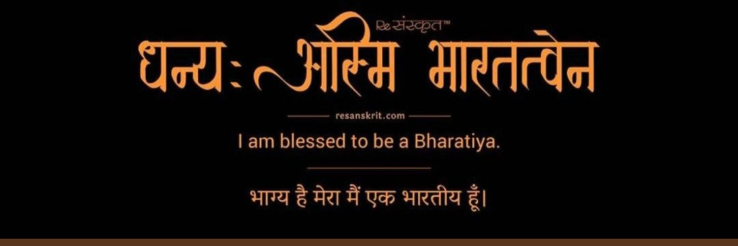 _JAINMITESH's profile banner image