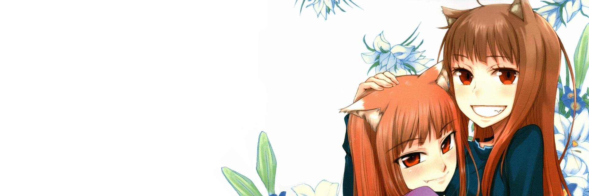 Koizumi Chineko banner