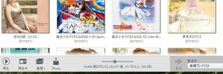 himajin_USK's profile banner image