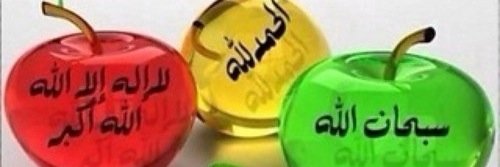 adil72276's profile banner image