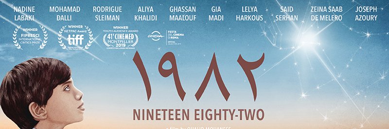 MC Distribution banner