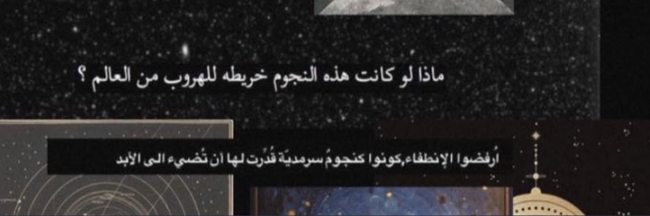 _jelo1's profile banner image