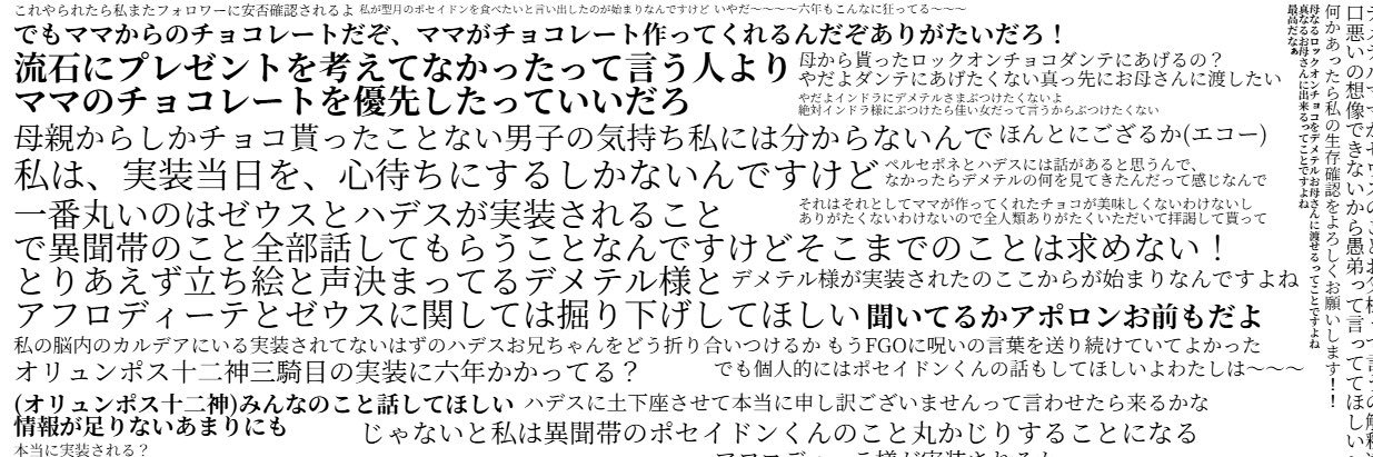 misora_dream's profile banner image