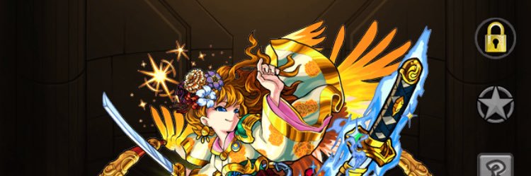 Monst_Roa's profile banner image