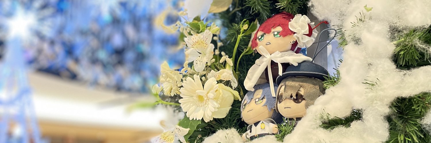 わたべ banner