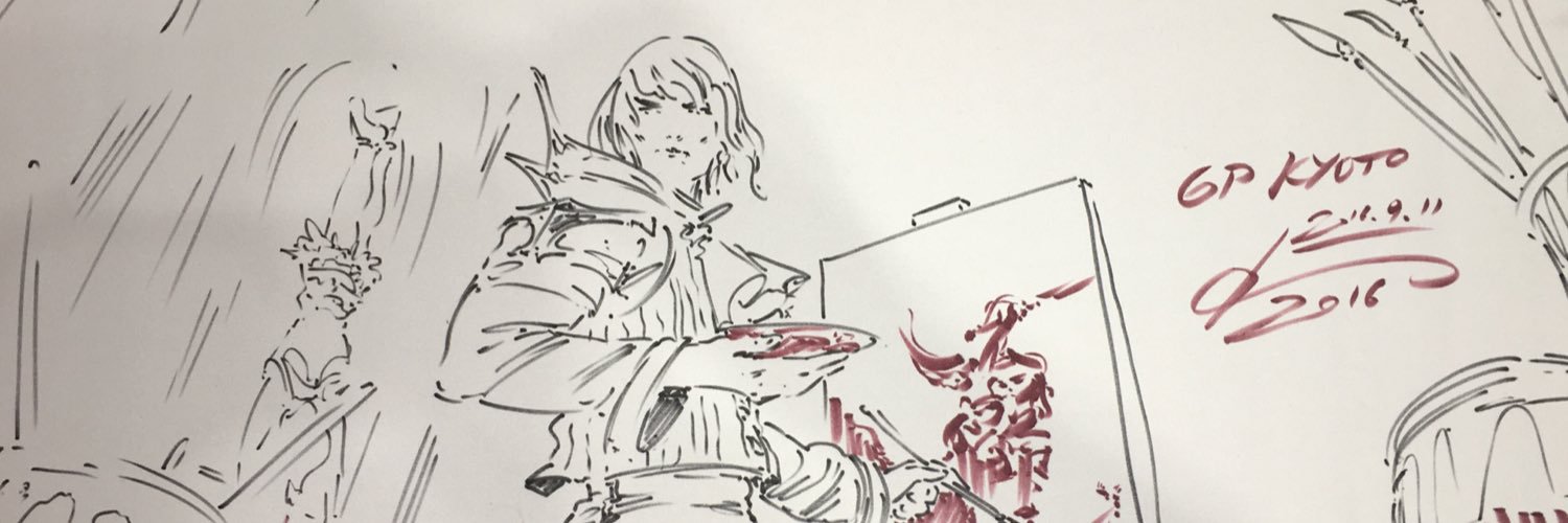 Oniku_Musabori's profile banner image